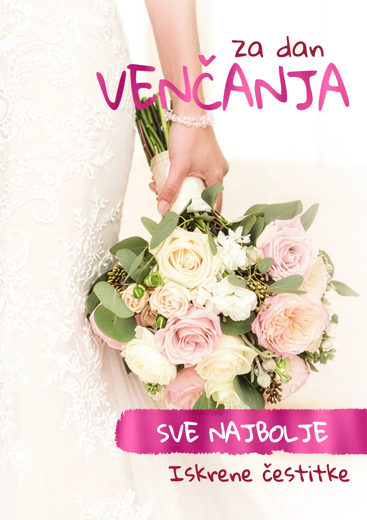 SENIX čestitka — VENČANJE